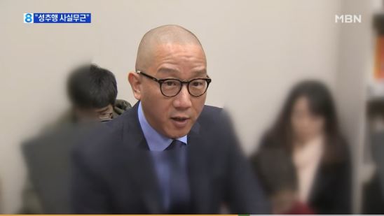 음악인 남궁연/ 사진=MBN