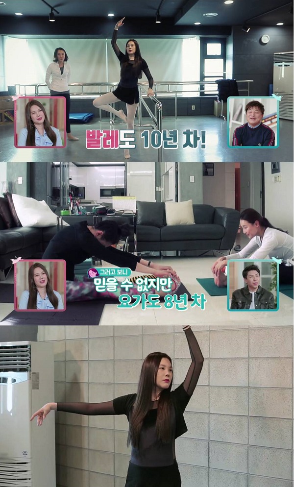 가수 김현정 /사진=MBN