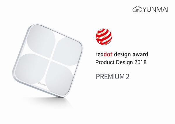 Red Dot Design Award: YUNMAI 2