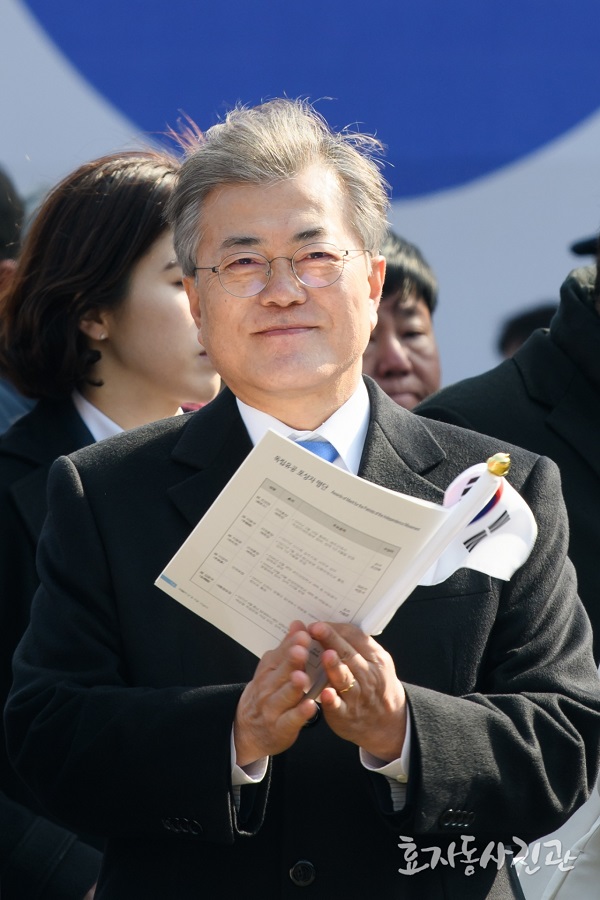 사진=청와대 효자동사진관