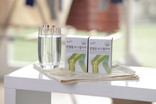 (주)휴럼 관절왕 보스웰리아