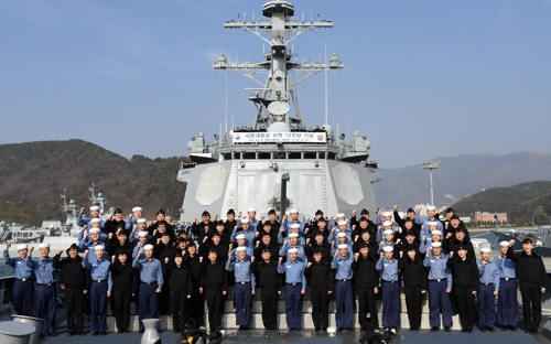 '취역 10주년' 세종대왕함 장병들/ 사진=해군제공