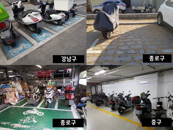 서울 내 이륜자동차 전용구역/사진=MBN