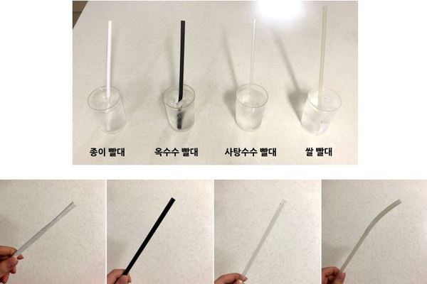 차가운 물에서 60분 경과 / 사진=MBN 온라인뉴스팀