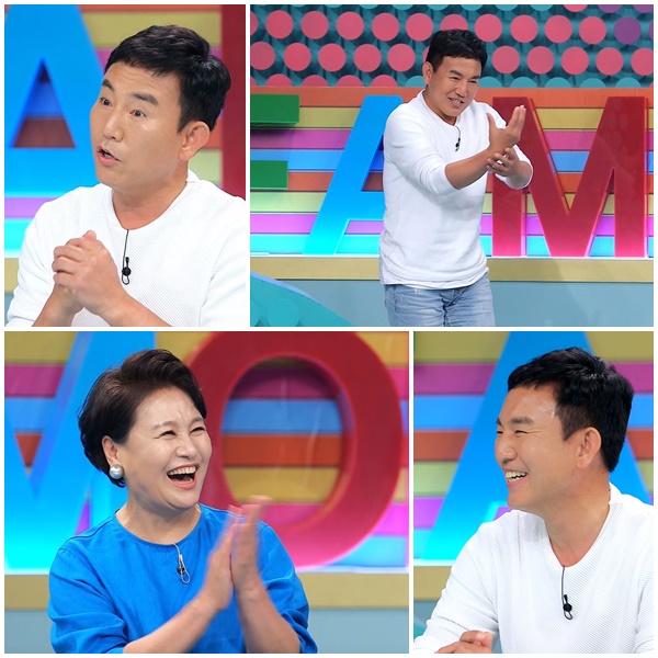 MBN '모던 패밀리' /사진=MBN