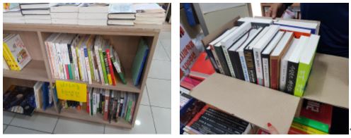 좋은책서점, 그날이오면의 바로대출 반납건(왼쪽부터) /사진=MBN 온라인뉴스팀