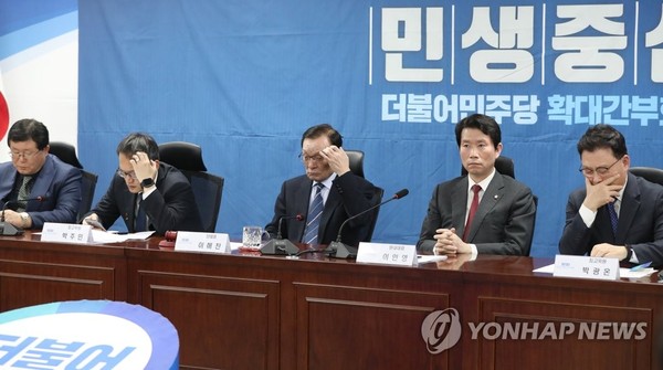 무거운 분위기속 민주당 확대간부회의 / 사진=연합뉴스