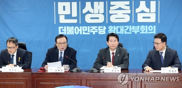 발언하는 민주당 이해찬 대표 / 사진=연합뉴스