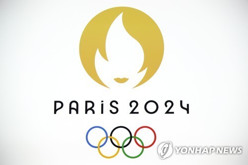 2024 파리올림픽 로고 /사진=EPA