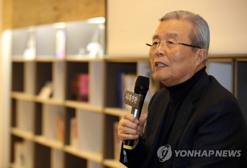 사진=연합뉴스