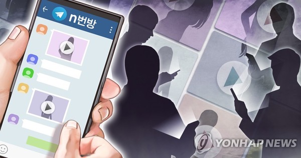 사진=연합뉴스