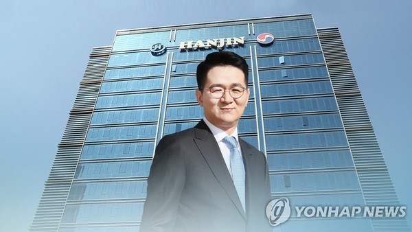 조원태 한진그룹 회장 / 사진=연합뉴스
