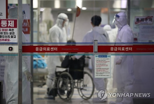 대구 파티마병원 응급의료센터 / 사진=연합뉴스