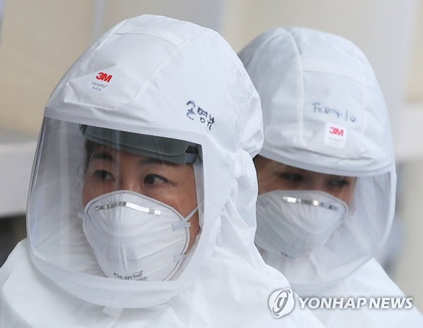 '묵묵히' / 사진=연합뉴스