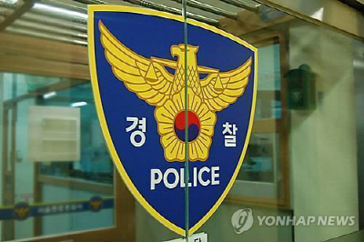 사진=연합뉴스