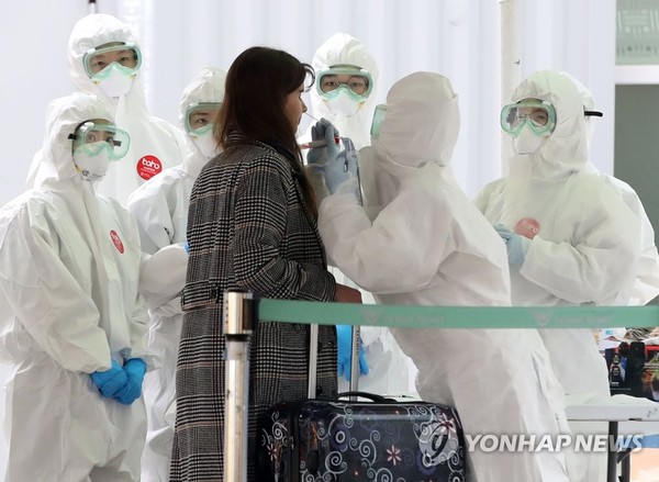인천공항 '워킹 스루' 진료소 / 사진=연합뉴스