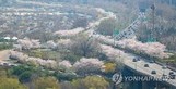 오늘의 날씨, 전국 맑고 일교차 10도 이상…미세먼지 '보통'