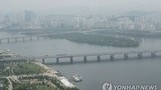 오늘의 날씨, 전국에 가끔 구름…낮 최고기온 18도