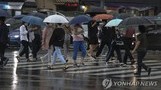 부산 오전 11시 폭염주의보 발효