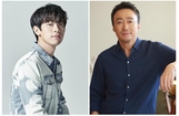 영화 '기적', 박정민·이성민·임윤아 등 출연 확정