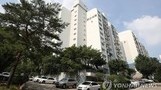 노영민 반포 아파트, 지난달 11억3천만 원에 팔려…8억5천 차익