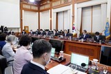 '부동산3법' 국무회의 통과