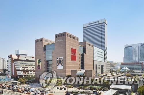 신세계백화점 강남점 / 사진=신세계백화점 제공