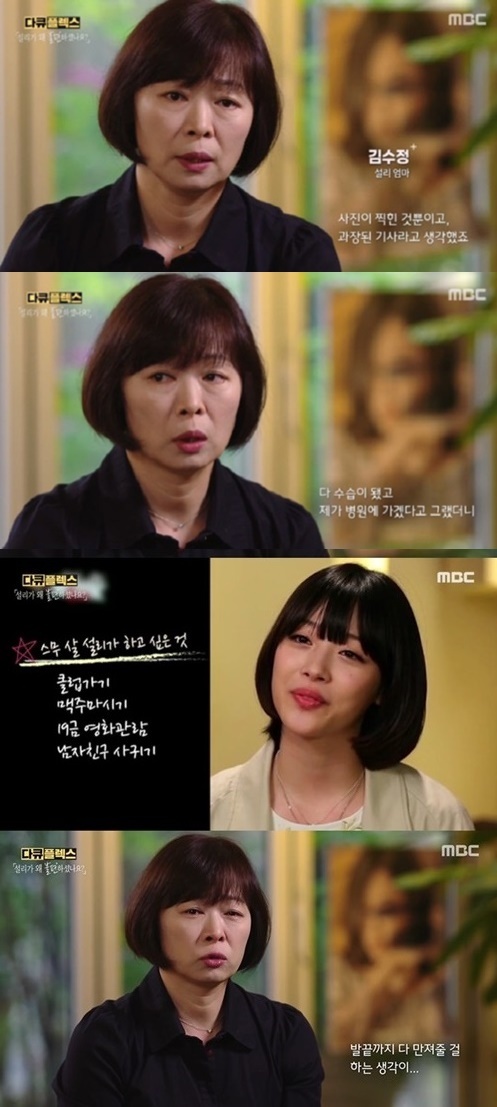 사진=