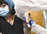 모더나