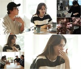 '우다사3' 오현경, SNS 의미심장 글 해명하다 눈물