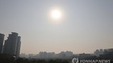 내일 새벽~아침 '짙은 안개'…전국 비 온 뒤 영하권 뚝↓
