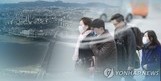 고양·파주 등 경기 북부 6곳, 오후 11시 한파주의보