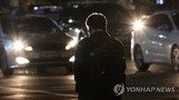 오늘의 날씨, 서리 내린다는 '상강' 아침 기온 뚝…강원북부엔 한파특보
