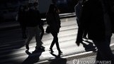 주말은 더 춥다…아침 기온 전국 곳곳 영하권