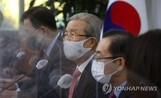'MB 17년형' 국민의힘