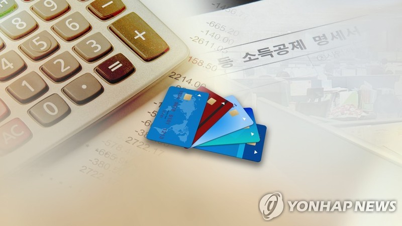 신용카드 소득공제 (CG) / 사진=연합뉴스