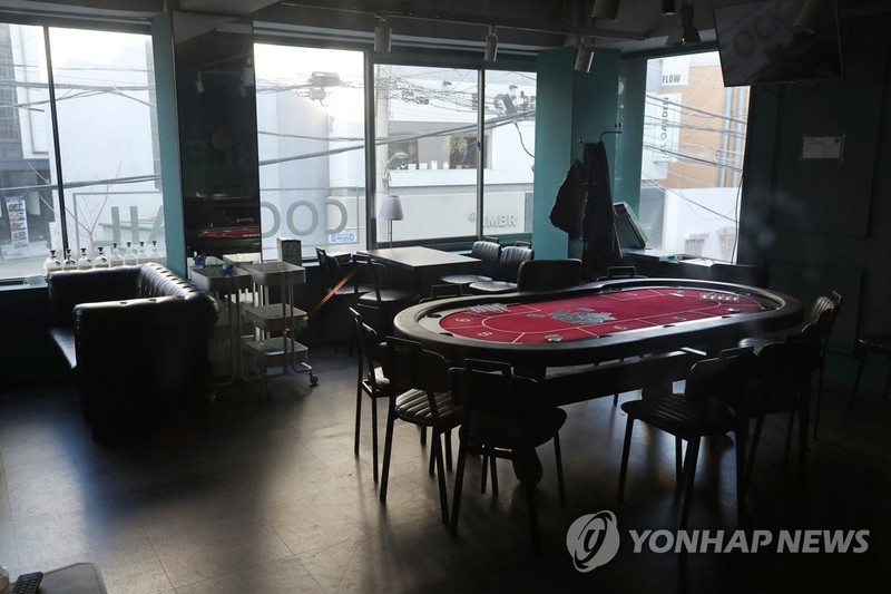 운영 중단된 홀덤펍/사진=연합뉴스
