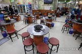 수도권 2.5단계 유지…헬스장·노래방 영업 허용
