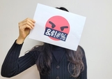 '코로나 블루' 이어 레드·블랙까지…'마음 방역' 비상