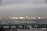 오늘의 날씨, 전국 흐리고 오후부터 비…곳곳 미세먼지 나쁨