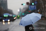 내일 아침까지 전국 빗방울…아침도 영상권 '포근'