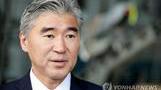 '북핵통' 성김 전 대사, 바이든 행정부 동아태차관보 대행 임명