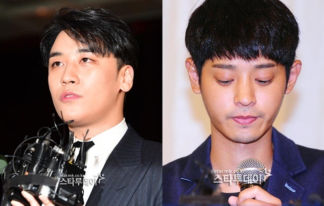 Jung Jun-young attends the victory trial as a witness  Admitted to prostitution