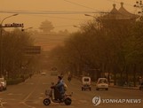 중국·몽골발 황사 영향…전국 대부분 지역 미세먼지 '나쁨'