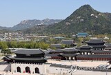 내일 날씨, 전국 차차 맑아져…