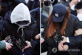 머리채 잡고 분무기 뿌려…인천 어린이집 CCTV 장면 '충격'