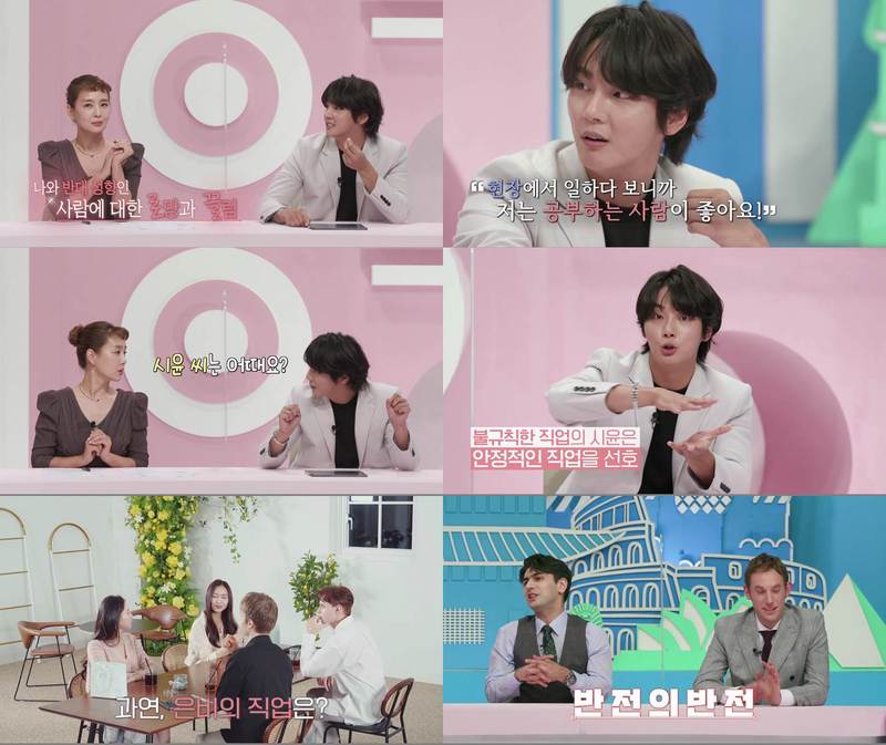 배우 윤시윤이
