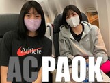 그리스 PAOK, 이재영·이다영 출국에