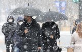 오늘의 날씨, 전국 흐리고 눈·비…호남권 미세먼지 '나쁨'