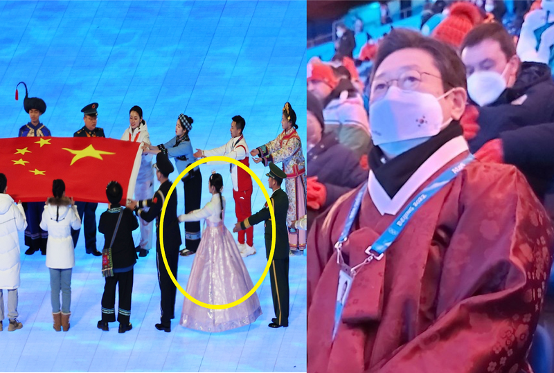 중국 올림픽 논란